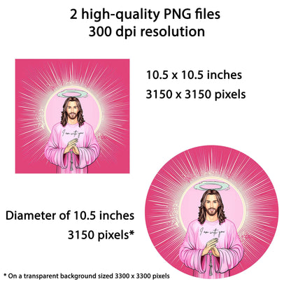 Jesus Christ "I am with you" Wind Spinner Design PNG